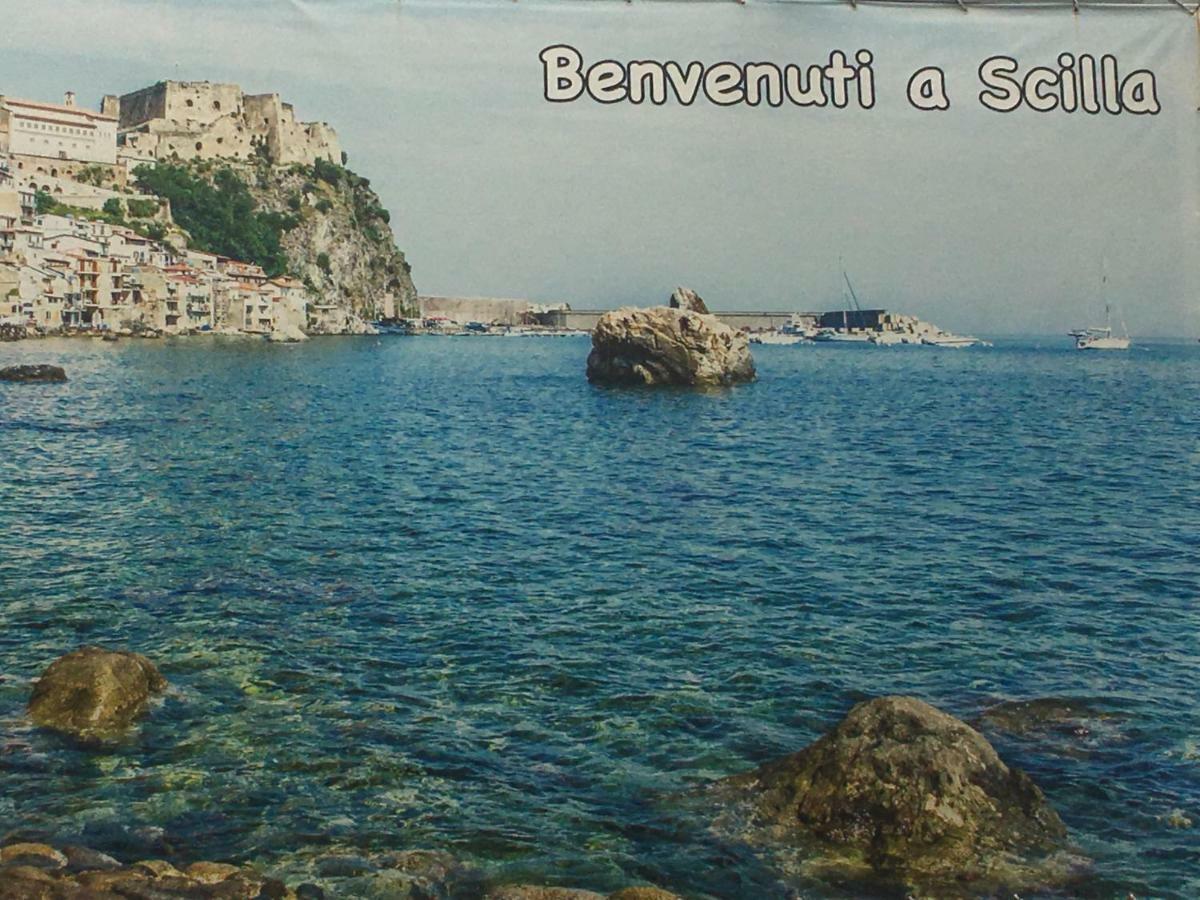 Mareblu Apartment Scilla Bagian luar foto